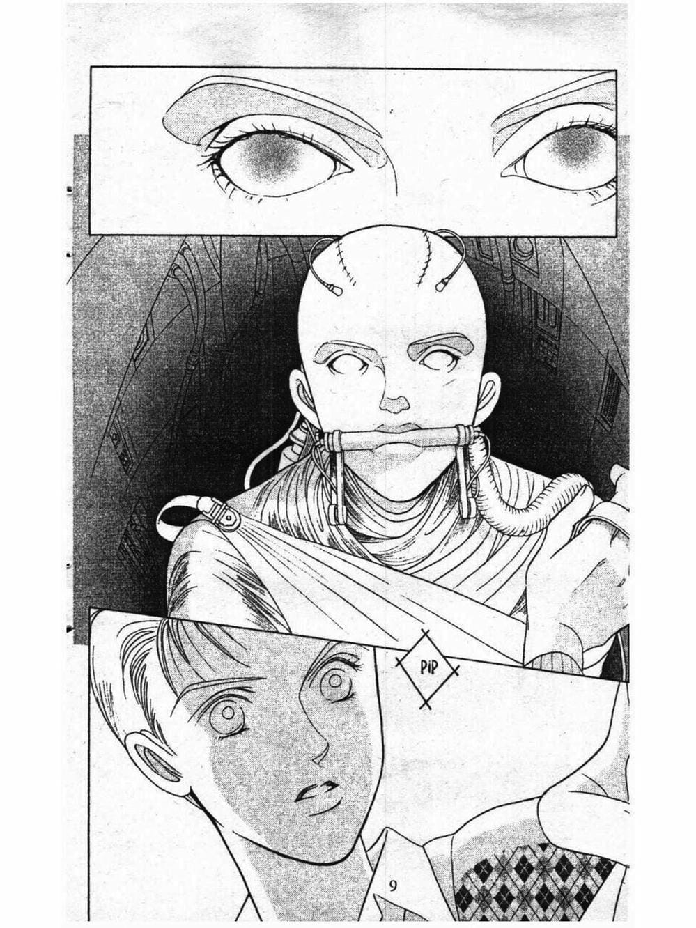 Truyện Tranh Nàng Tiên Ánh Trăng - Kaguya Hime trang 7