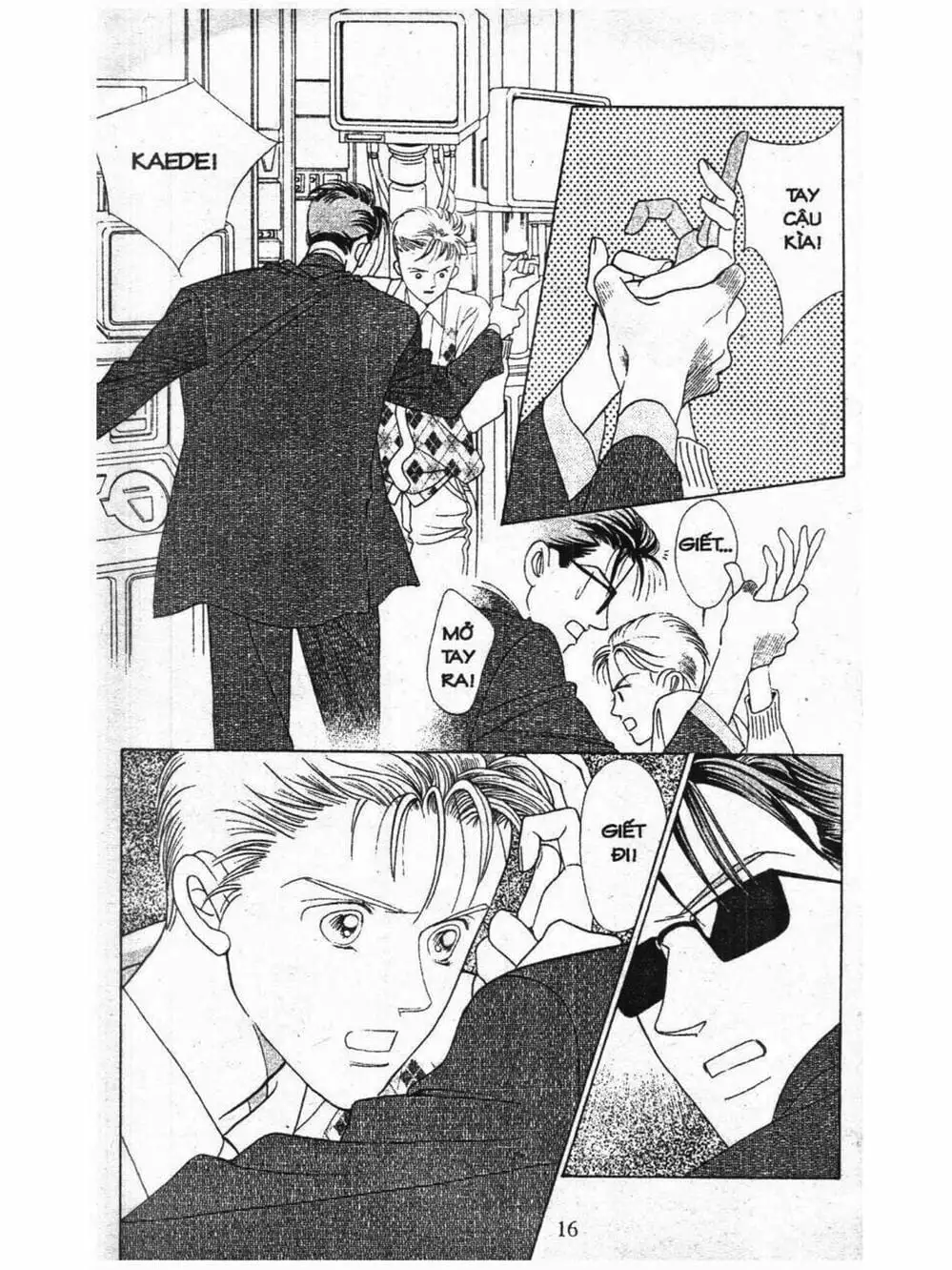 Truyện Tranh Nàng Tiên Ánh Trăng - Kaguya Hime trang 7