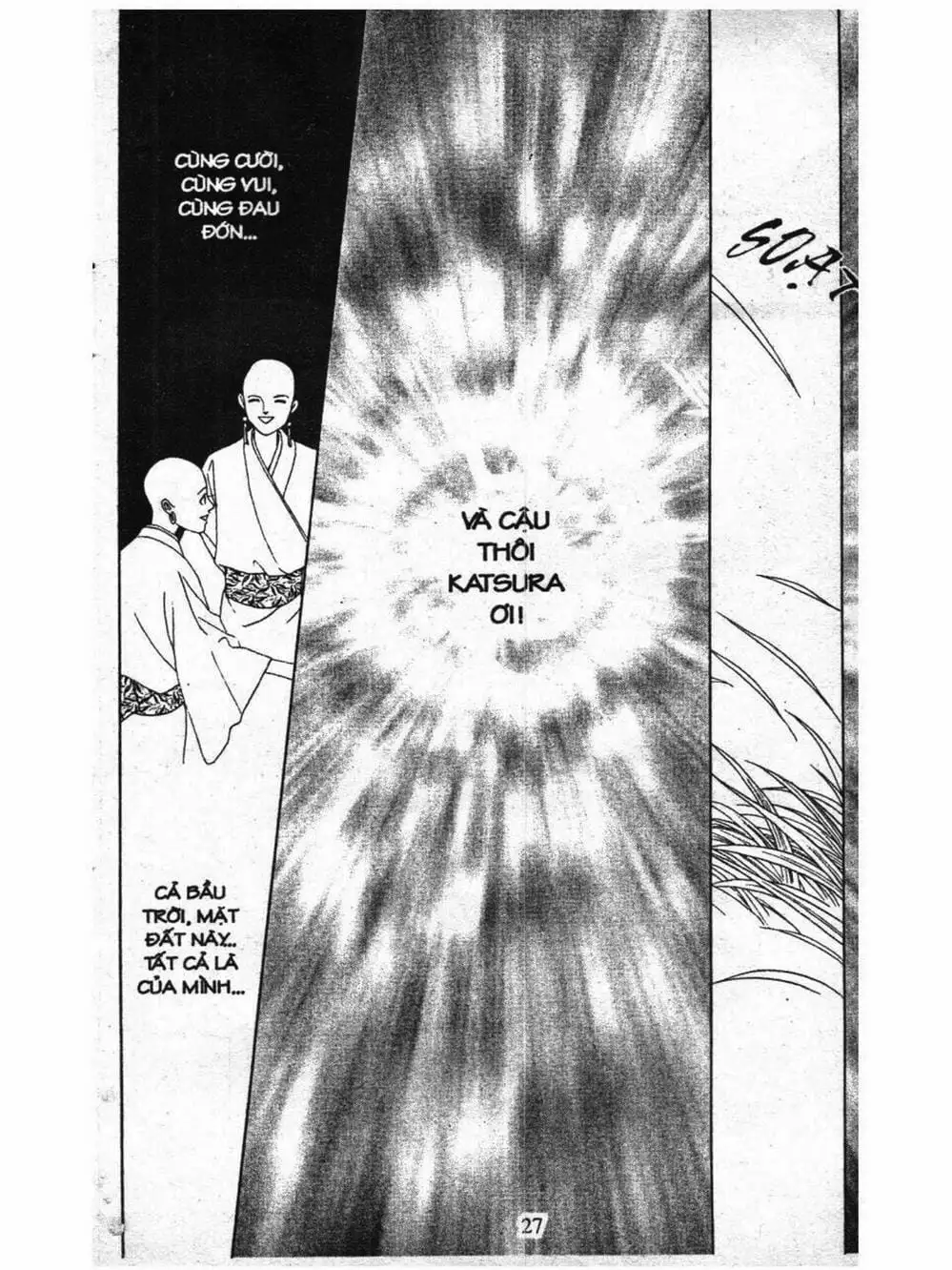 Truyện Tranh Nàng Tiên Ánh Trăng - Kaguya Hime trang 7