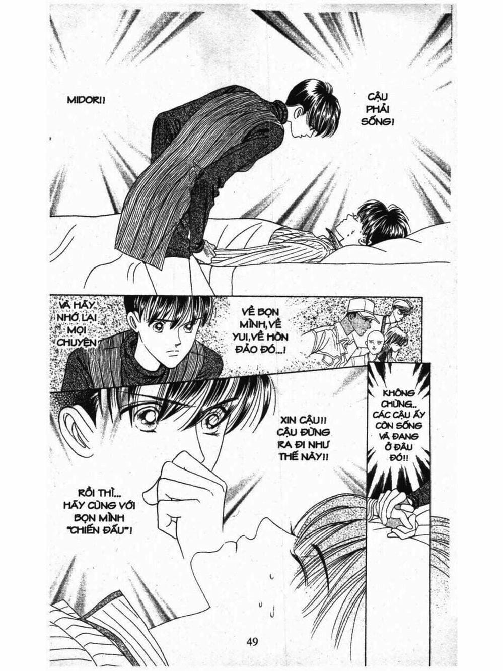 Truyện Tranh Nàng Tiên Ánh Trăng - Kaguya Hime trang 7