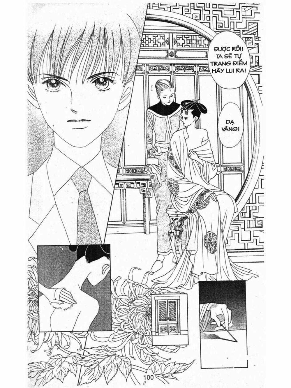 Truyện Tranh Nàng Tiên Ánh Trăng - Kaguya Hime trang 7