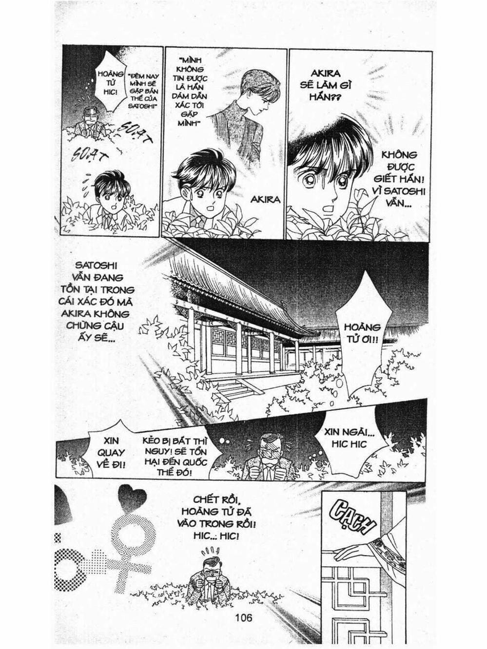 Truyện Tranh Nàng Tiên Ánh Trăng - Kaguya Hime trang 7