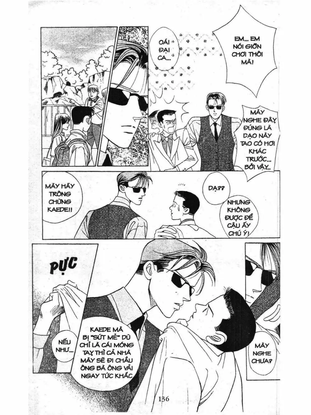 Truyện Tranh Nàng Tiên Ánh Trăng - Kaguya Hime trang 7