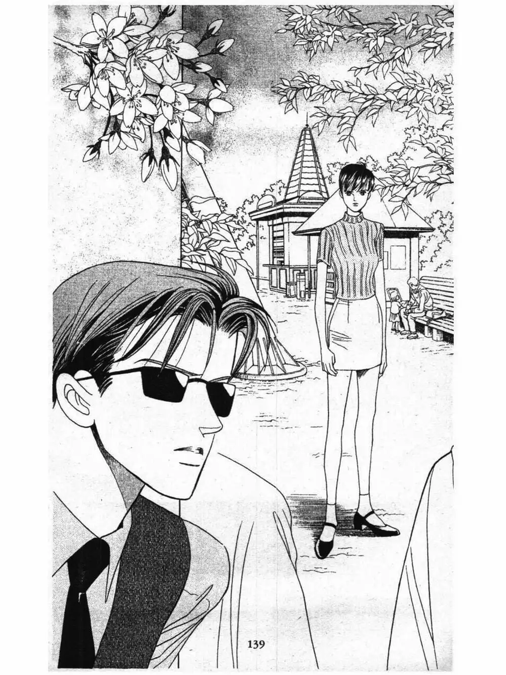 Truyện Tranh Nàng Tiên Ánh Trăng - Kaguya Hime trang 7