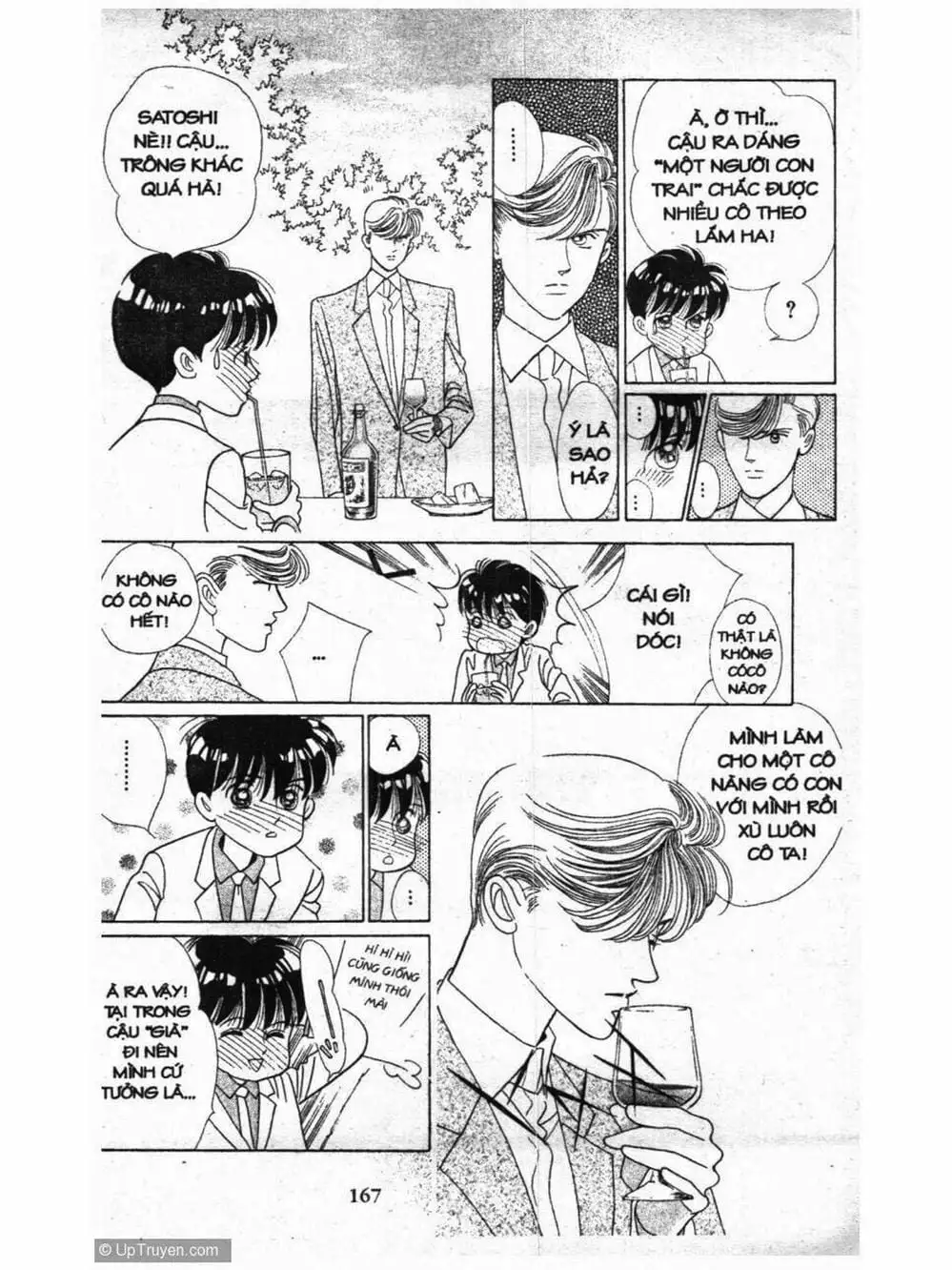 Truyện Tranh Nàng Tiên Ánh Trăng - Kaguya Hime trang 7