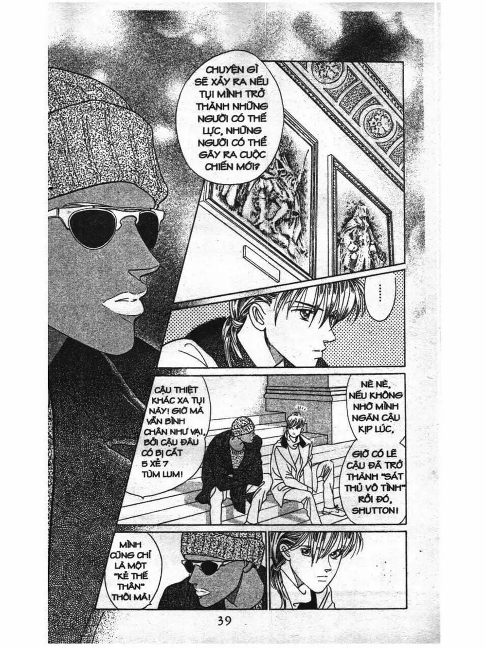 Truyện Tranh Nàng Tiên Ánh Trăng - Kaguya Hime trang 7