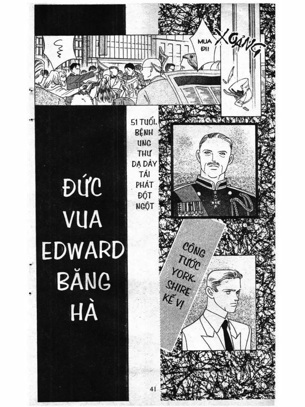 Truyện Tranh Nàng Tiên Ánh Trăng - Kaguya Hime trang 7