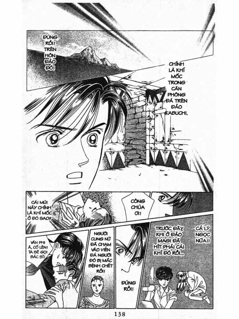 Truyện Tranh Nàng Tiên Ánh Trăng - Kaguya Hime trang 7