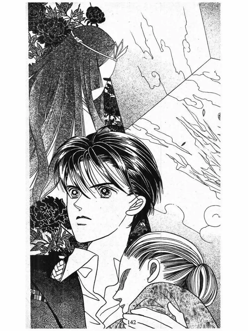 Truyện Tranh Nàng Tiên Ánh Trăng - Kaguya Hime trang 7