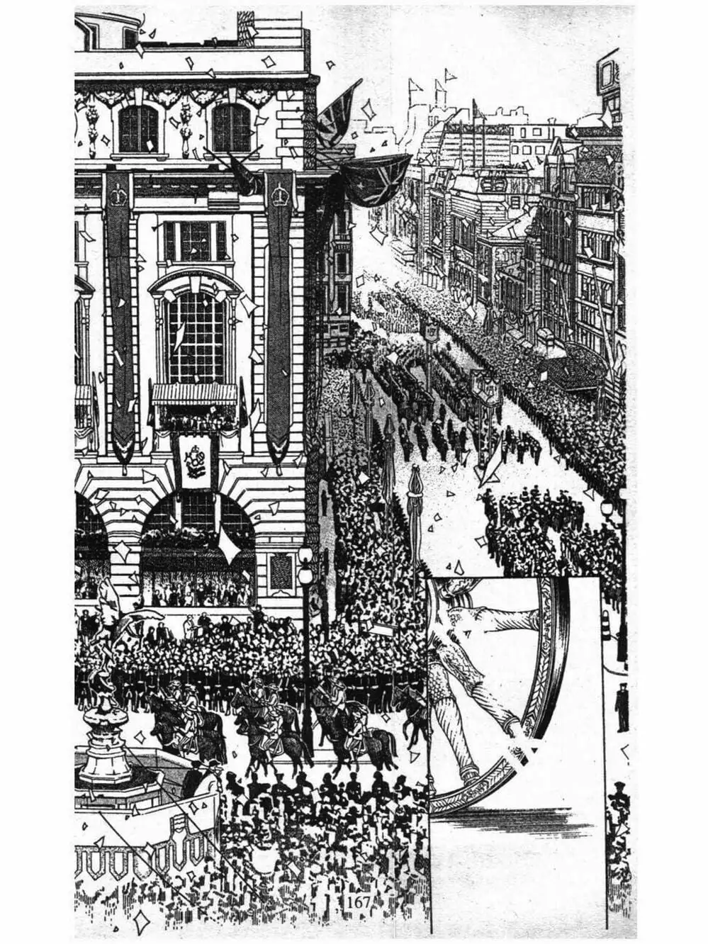 Truyện Tranh Nàng Tiên Ánh Trăng - Kaguya Hime trang 7