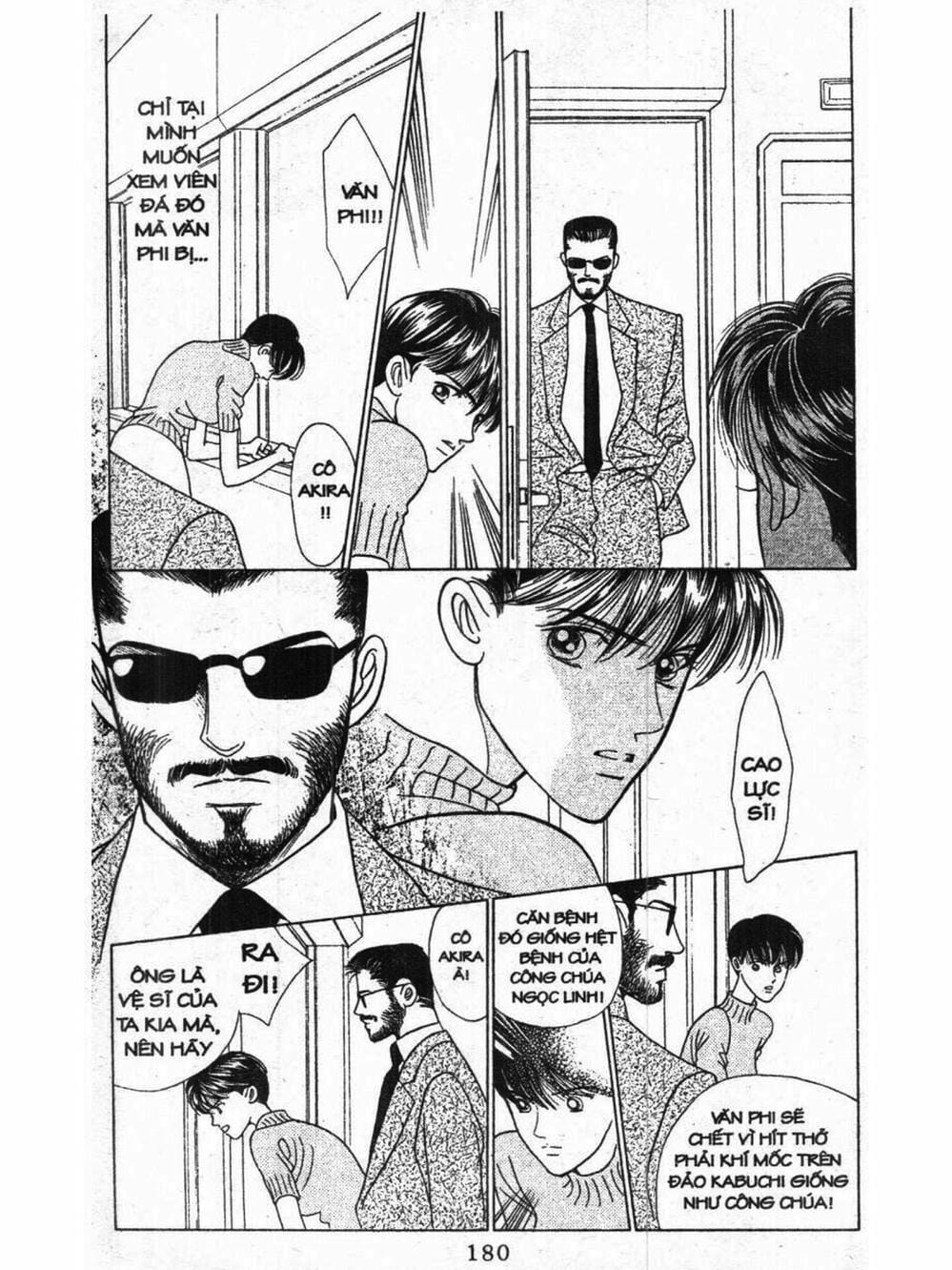 Truyện Tranh Nàng Tiên Ánh Trăng - Kaguya Hime trang 7