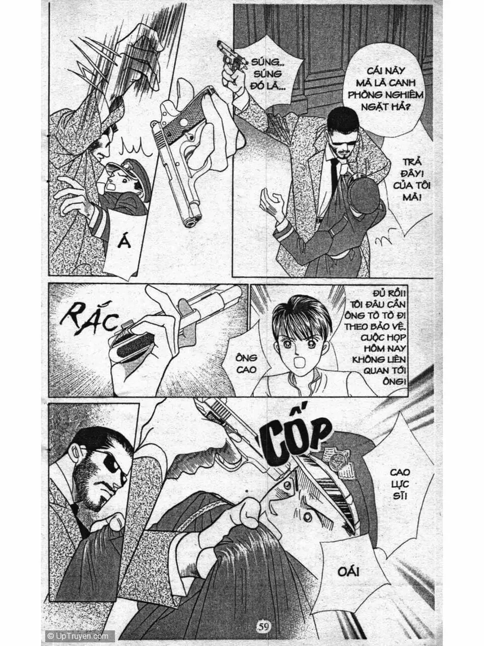 Truyện Tranh Nàng Tiên Ánh Trăng - Kaguya Hime trang 7