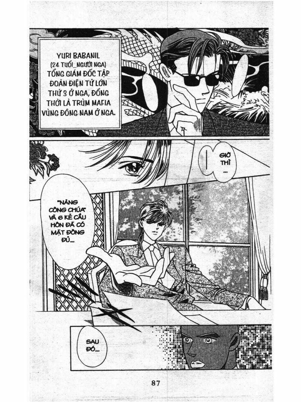 Truyện Tranh Nàng Tiên Ánh Trăng - Kaguya Hime trang 7