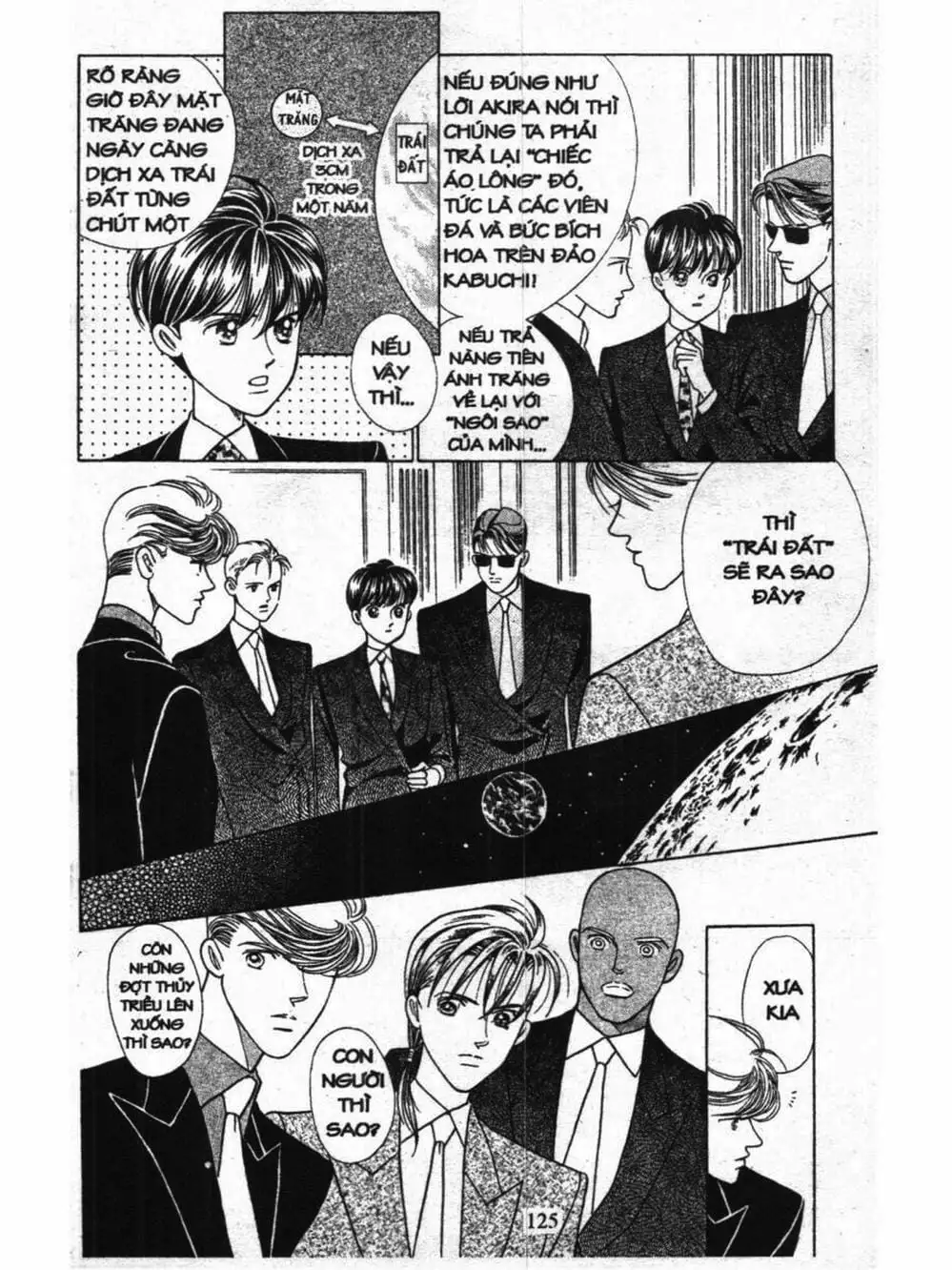 Truyện Tranh Nàng Tiên Ánh Trăng - Kaguya Hime trang 7