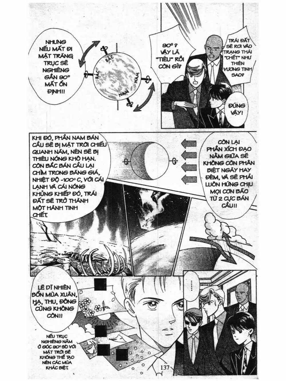 Truyện Tranh Nàng Tiên Ánh Trăng - Kaguya Hime trang 7