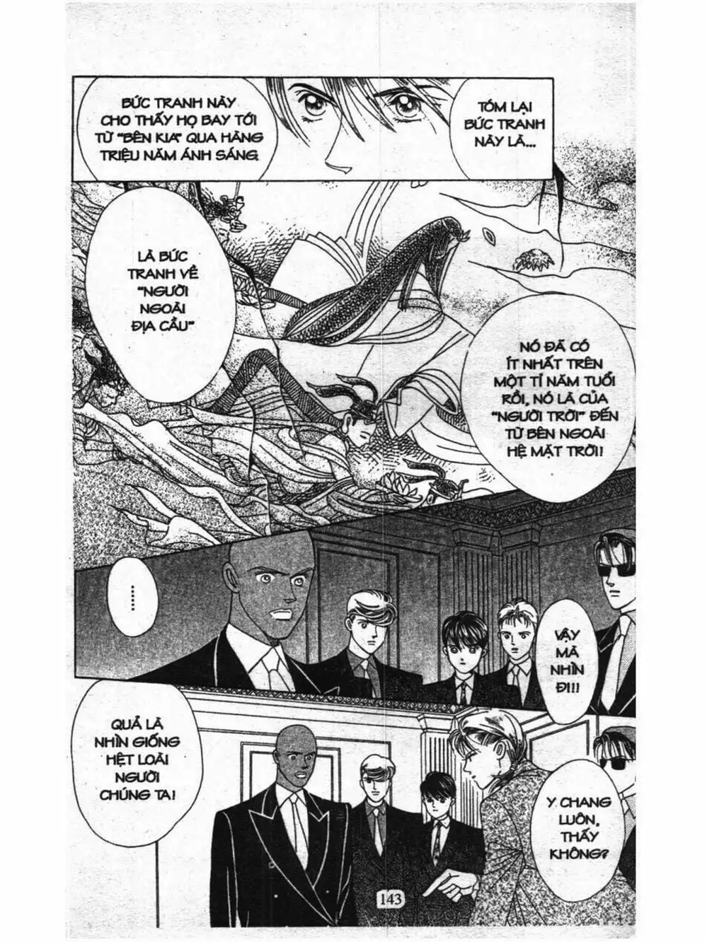 Truyện Tranh Nàng Tiên Ánh Trăng - Kaguya Hime trang 7