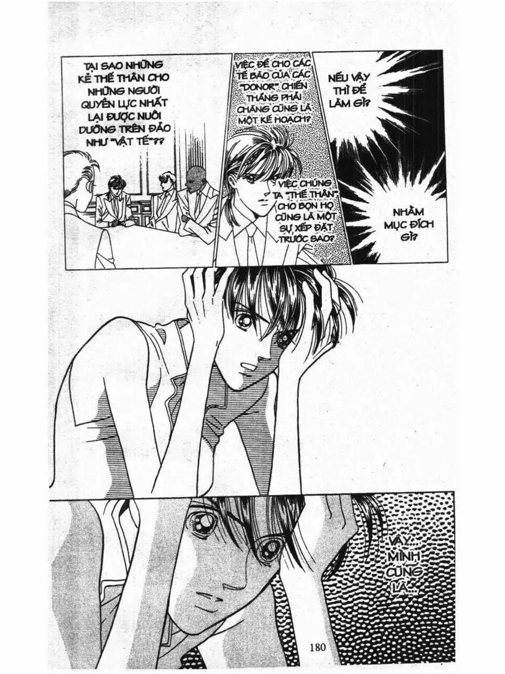 Truyện Tranh Nàng Tiên Ánh Trăng - Kaguya Hime trang 7