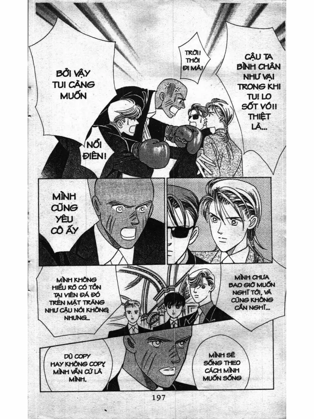 Truyện Tranh Nàng Tiên Ánh Trăng - Kaguya Hime trang 7