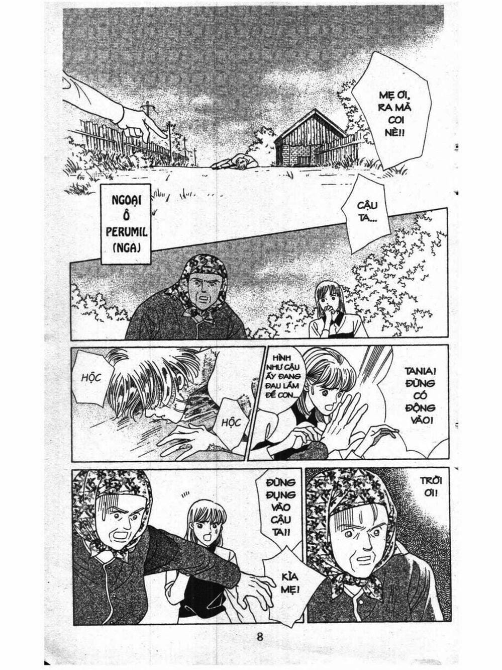 Truyện Tranh Nàng Tiên Ánh Trăng - Kaguya Hime trang 7