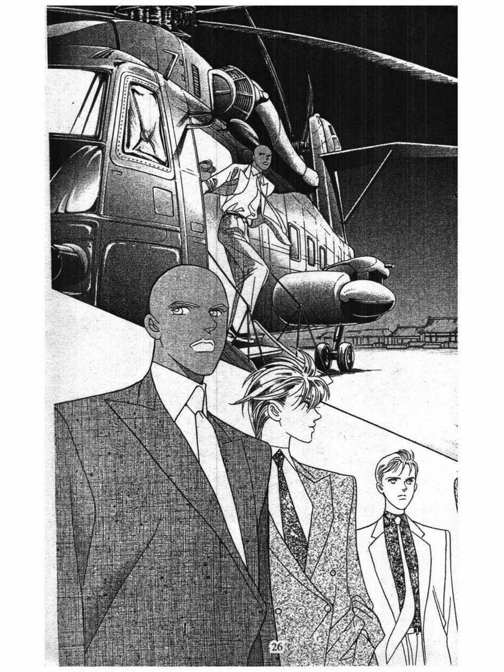 Truyện Tranh Nàng Tiên Ánh Trăng - Kaguya Hime trang 7