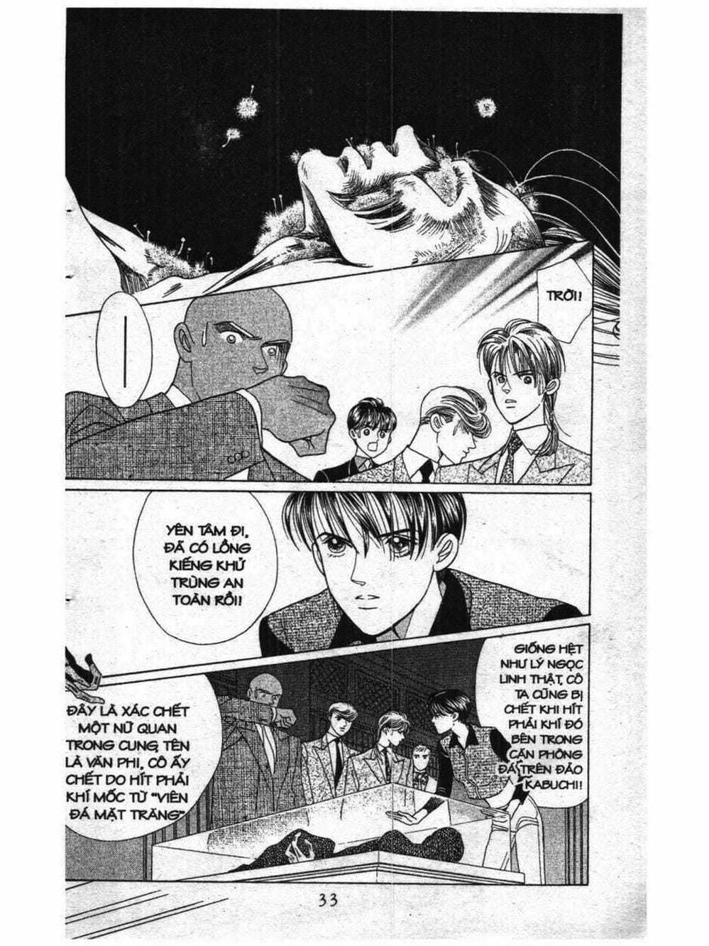 Truyện Tranh Nàng Tiên Ánh Trăng - Kaguya Hime trang 7