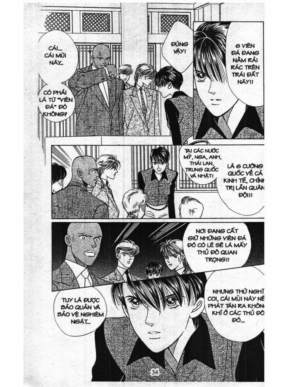 Truyện Tranh Nàng Tiên Ánh Trăng - Kaguya Hime trang 7