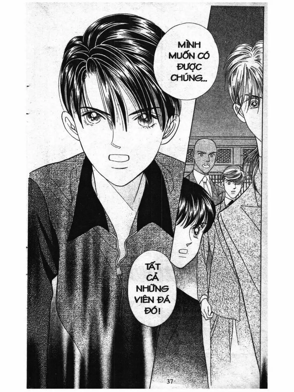 Truyện Tranh Nàng Tiên Ánh Trăng - Kaguya Hime trang 7