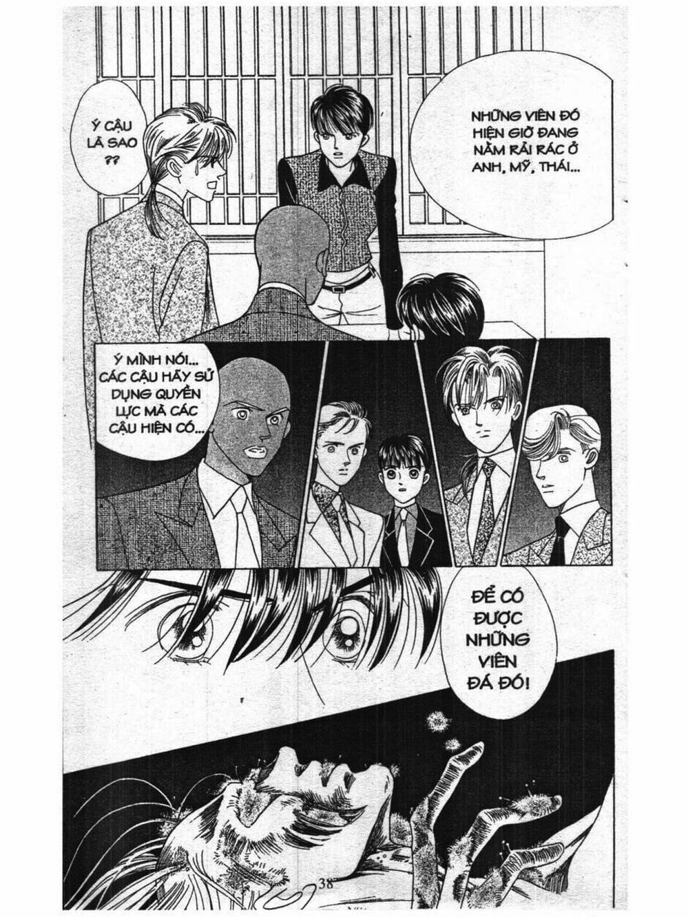 Truyện Tranh Nàng Tiên Ánh Trăng - Kaguya Hime trang 7