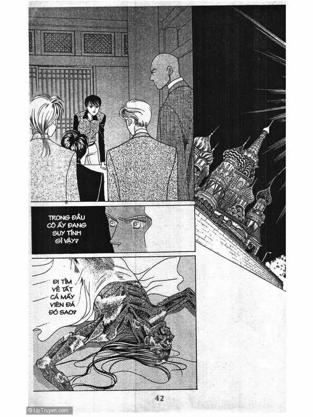 Truyện Tranh Nàng Tiên Ánh Trăng - Kaguya Hime trang 7