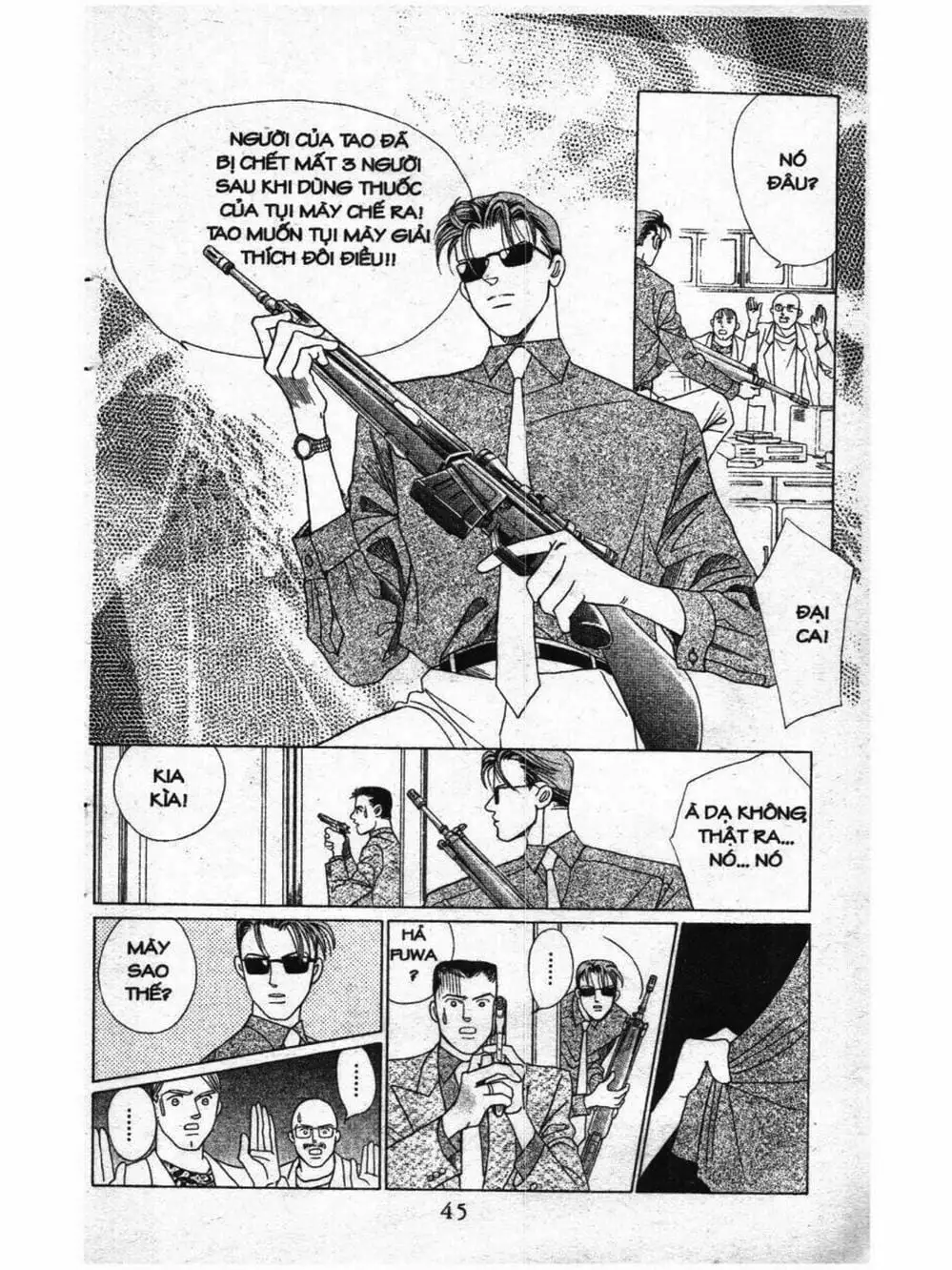 Truyện Tranh Nàng Tiên Ánh Trăng - Kaguya Hime trang 7