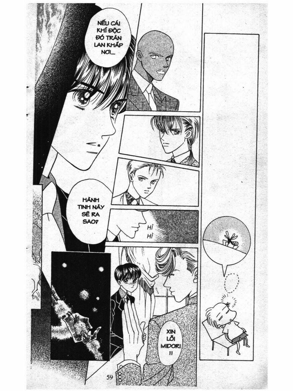 Truyện Tranh Nàng Tiên Ánh Trăng - Kaguya Hime trang 7