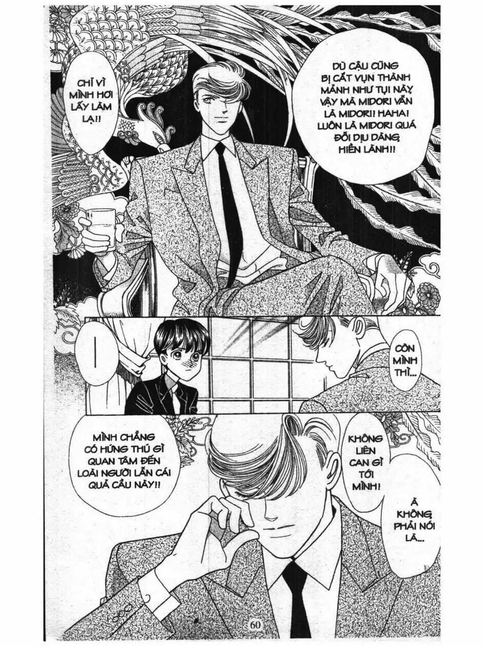 Truyện Tranh Nàng Tiên Ánh Trăng - Kaguya Hime trang 7