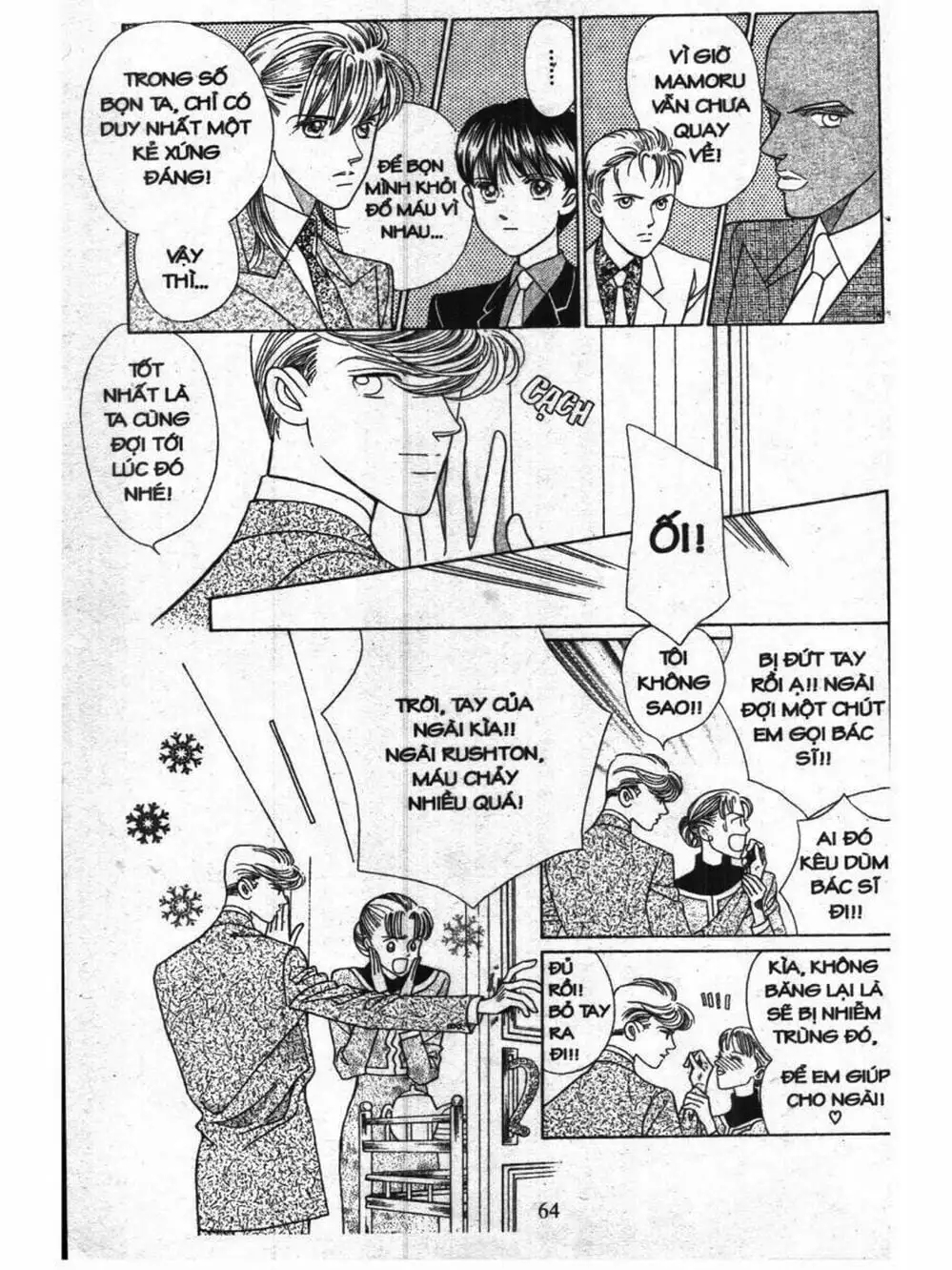 Truyện Tranh Nàng Tiên Ánh Trăng - Kaguya Hime trang 7