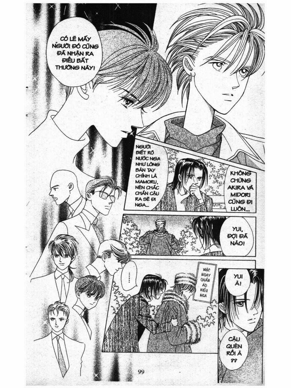 Truyện Tranh Nàng Tiên Ánh Trăng - Kaguya Hime trang 7