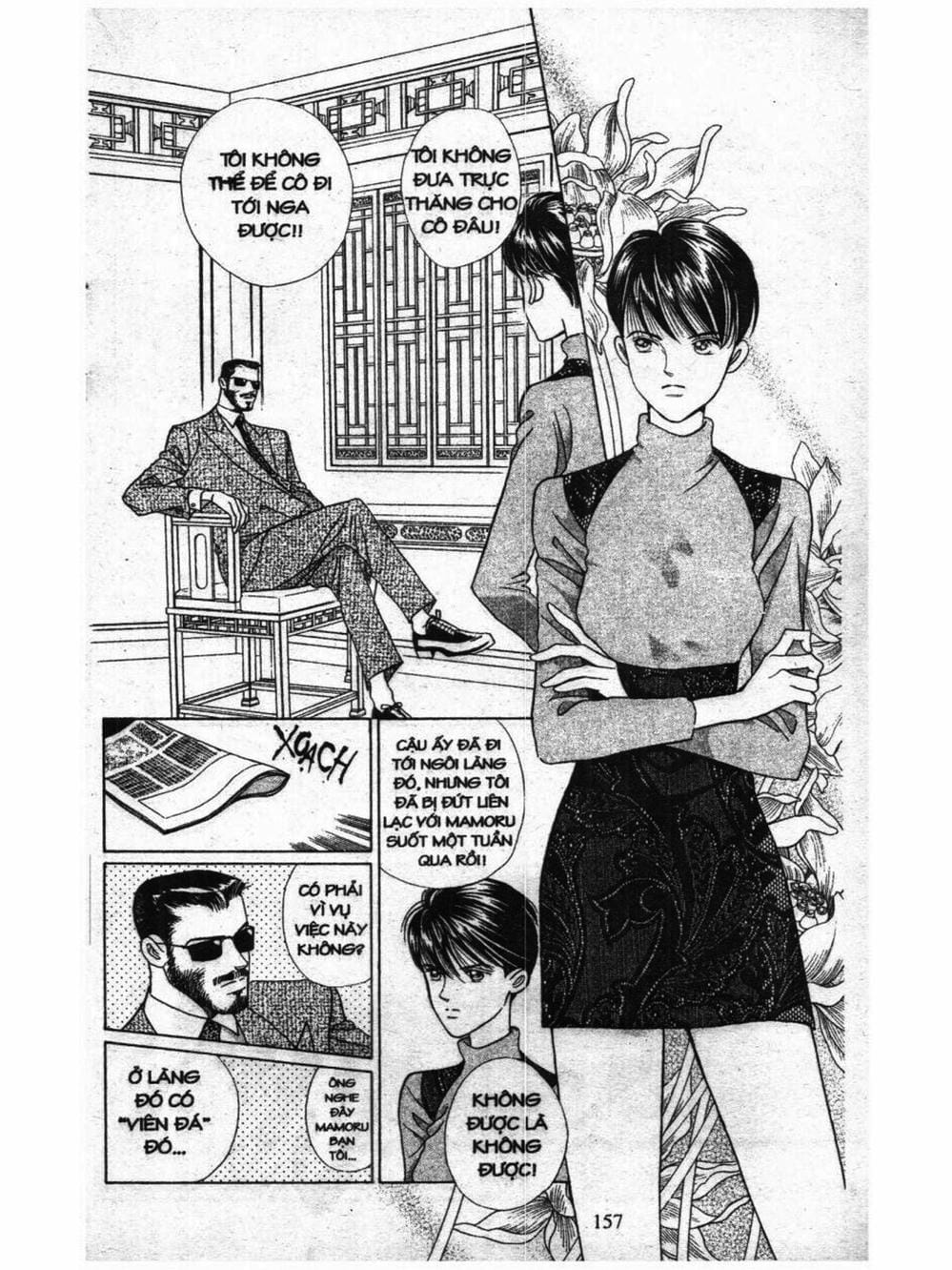 Truyện Tranh Nàng Tiên Ánh Trăng - Kaguya Hime trang 7