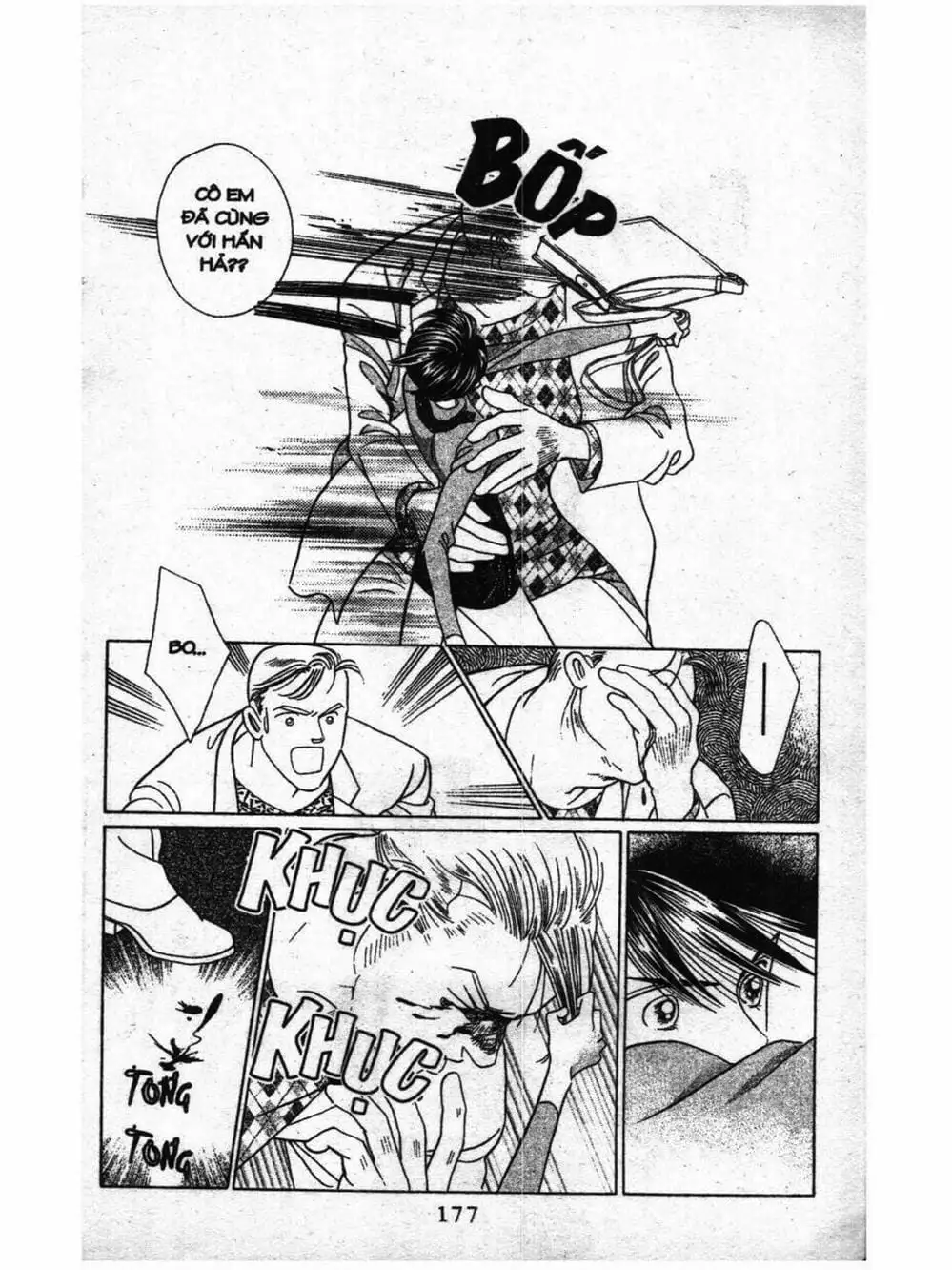 Truyện Tranh Nàng Tiên Ánh Trăng - Kaguya Hime trang 7