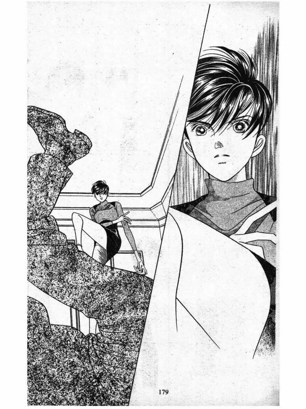 Truyện Tranh Nàng Tiên Ánh Trăng - Kaguya Hime trang 7