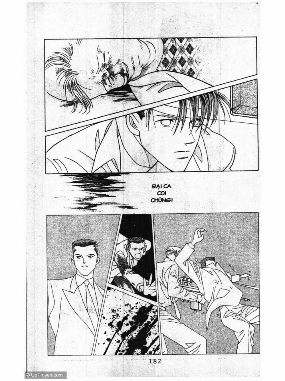 Truyện Tranh Nàng Tiên Ánh Trăng - Kaguya Hime trang 7