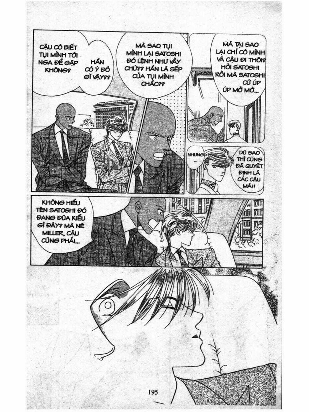 Truyện Tranh Nàng Tiên Ánh Trăng - Kaguya Hime trang 7