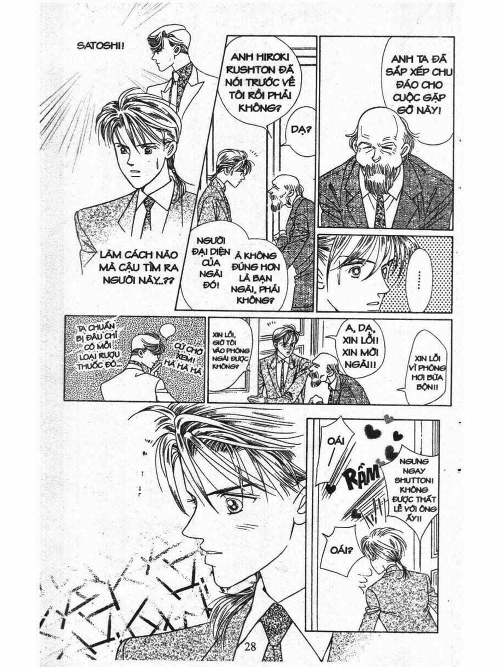 Truyện Tranh Nàng Tiên Ánh Trăng - Kaguya Hime trang 7