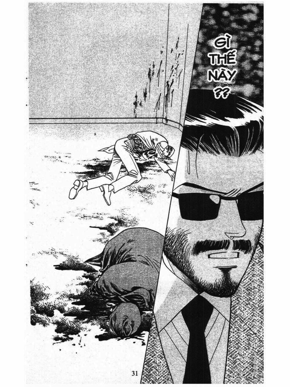 Truyện Tranh Nàng Tiên Ánh Trăng - Kaguya Hime trang 7