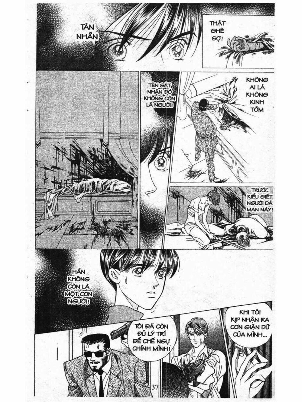 Truyện Tranh Nàng Tiên Ánh Trăng - Kaguya Hime trang 7