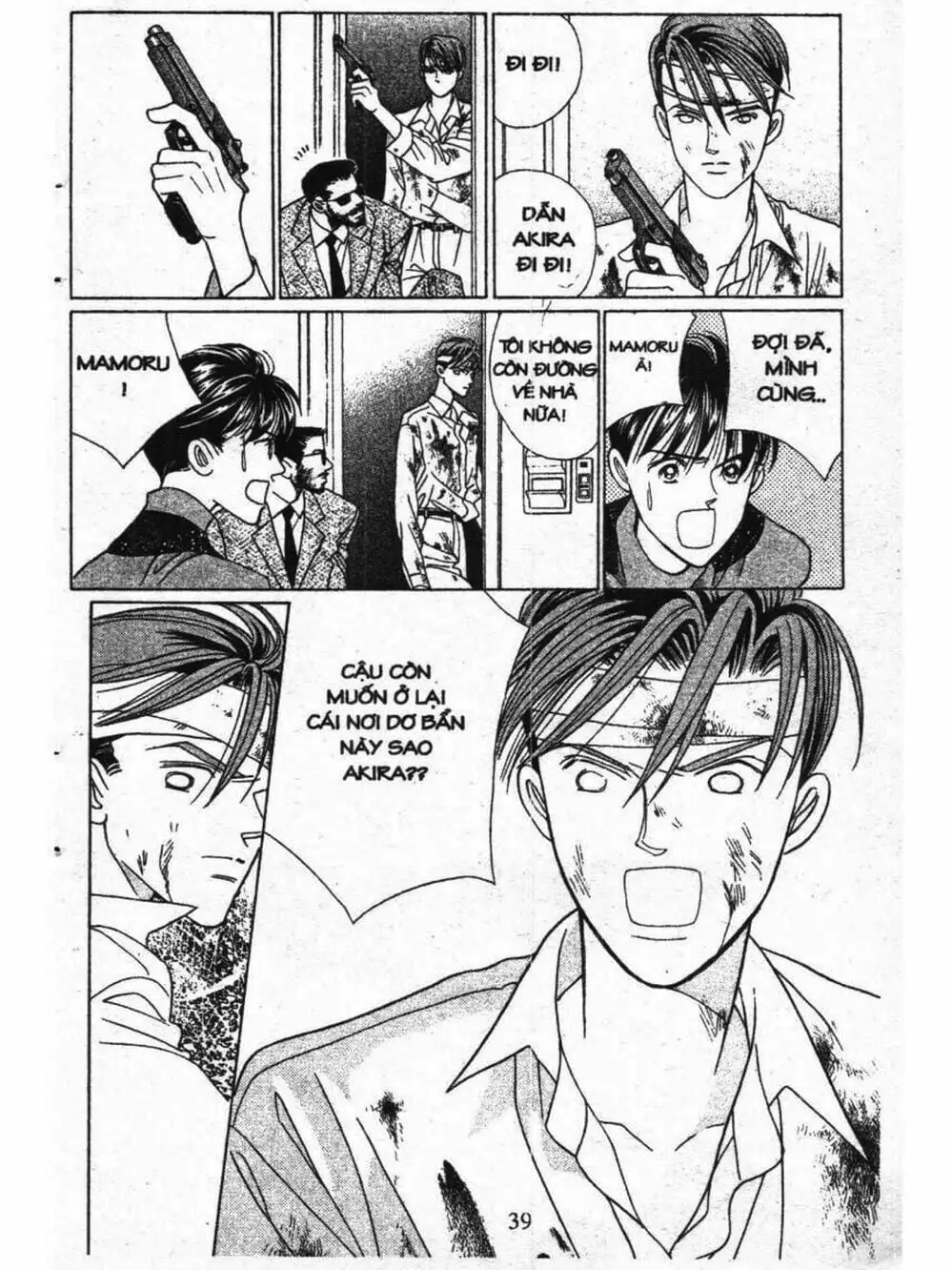 Truyện Tranh Nàng Tiên Ánh Trăng - Kaguya Hime trang 7