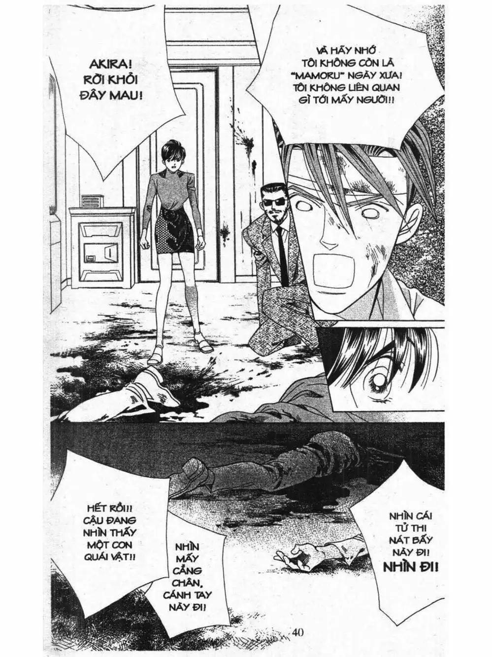 Truyện Tranh Nàng Tiên Ánh Trăng - Kaguya Hime trang 7