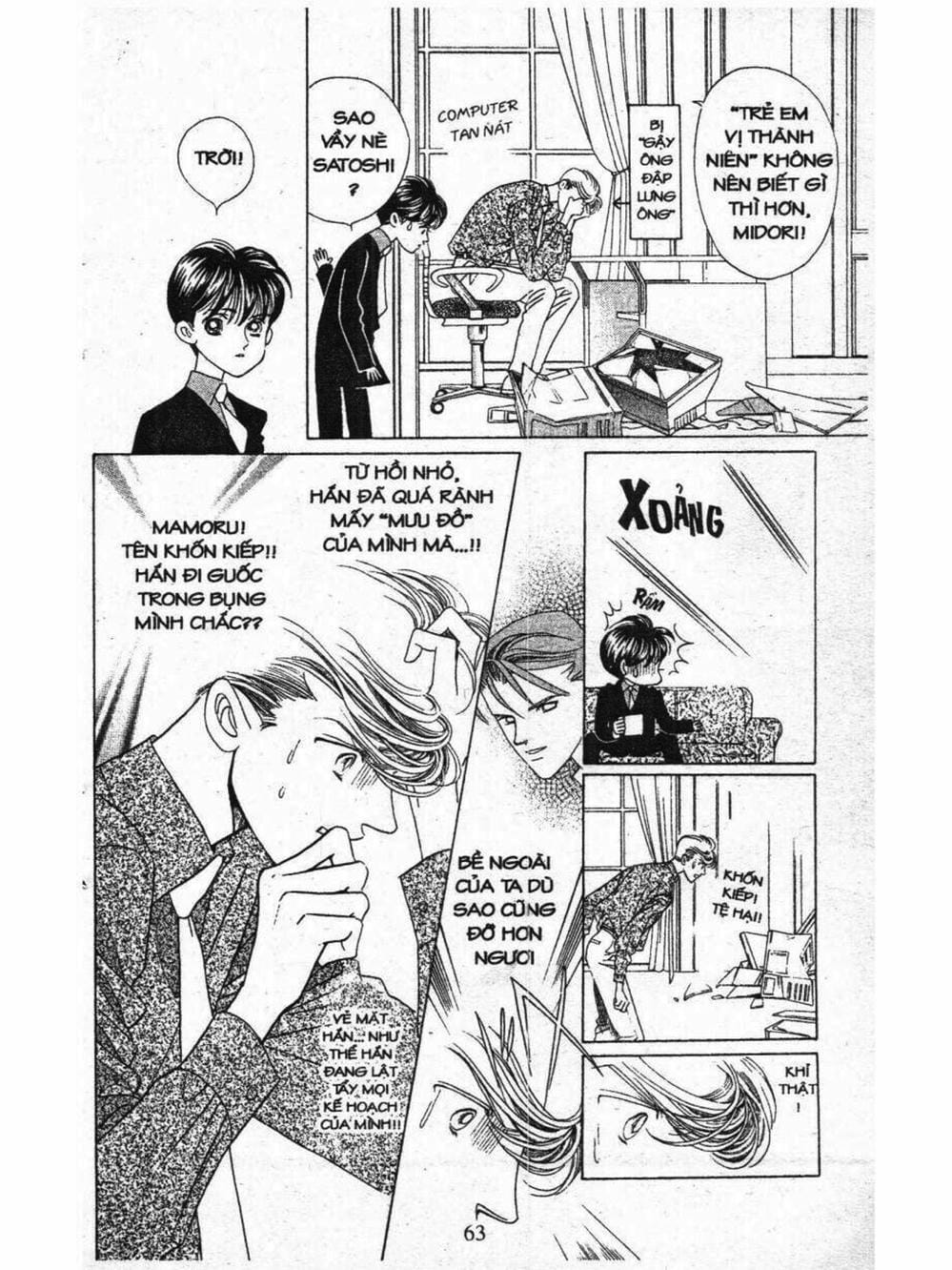 Truyện Tranh Nàng Tiên Ánh Trăng - Kaguya Hime trang 7