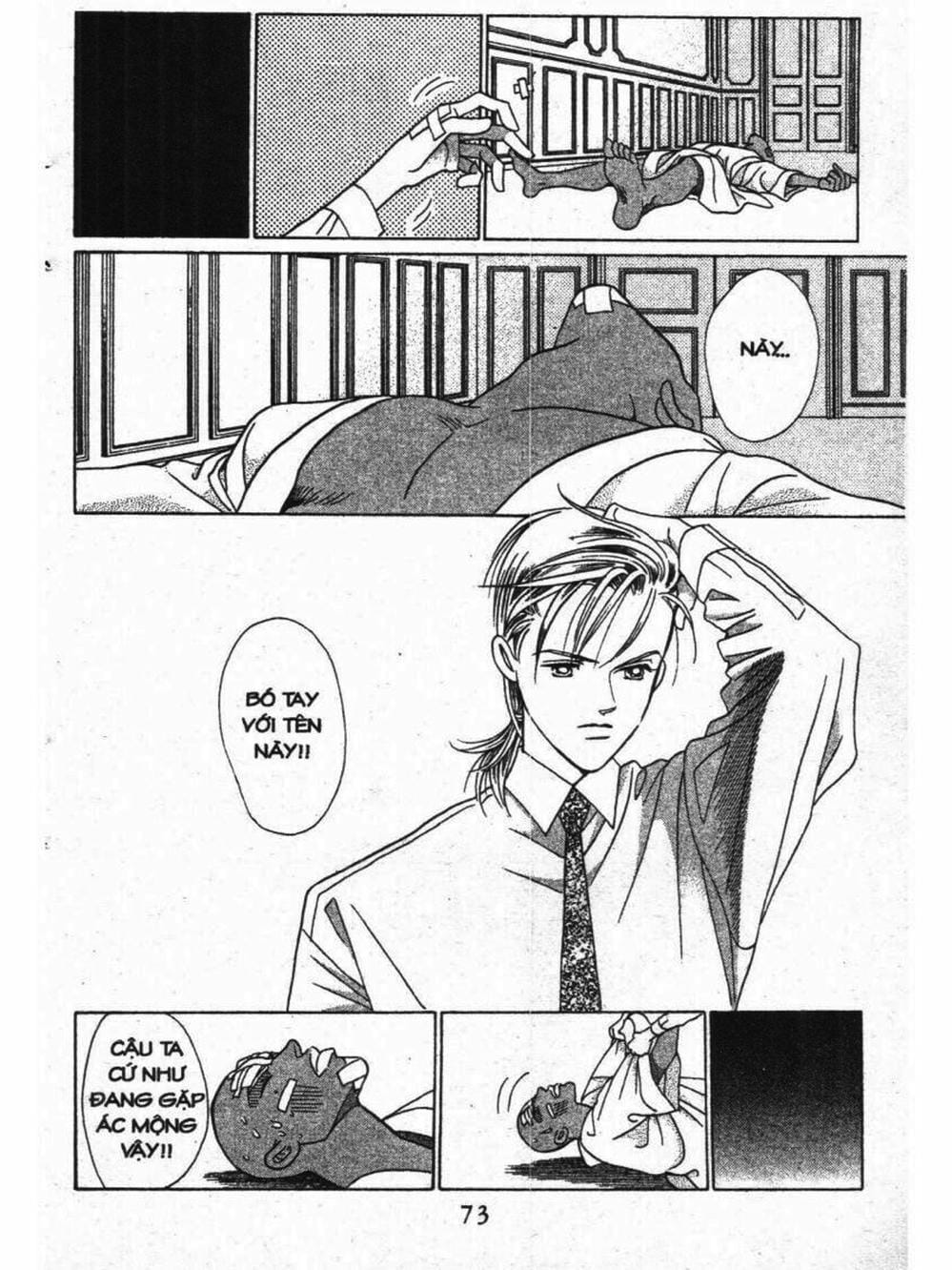 Truyện Tranh Nàng Tiên Ánh Trăng - Kaguya Hime trang 7