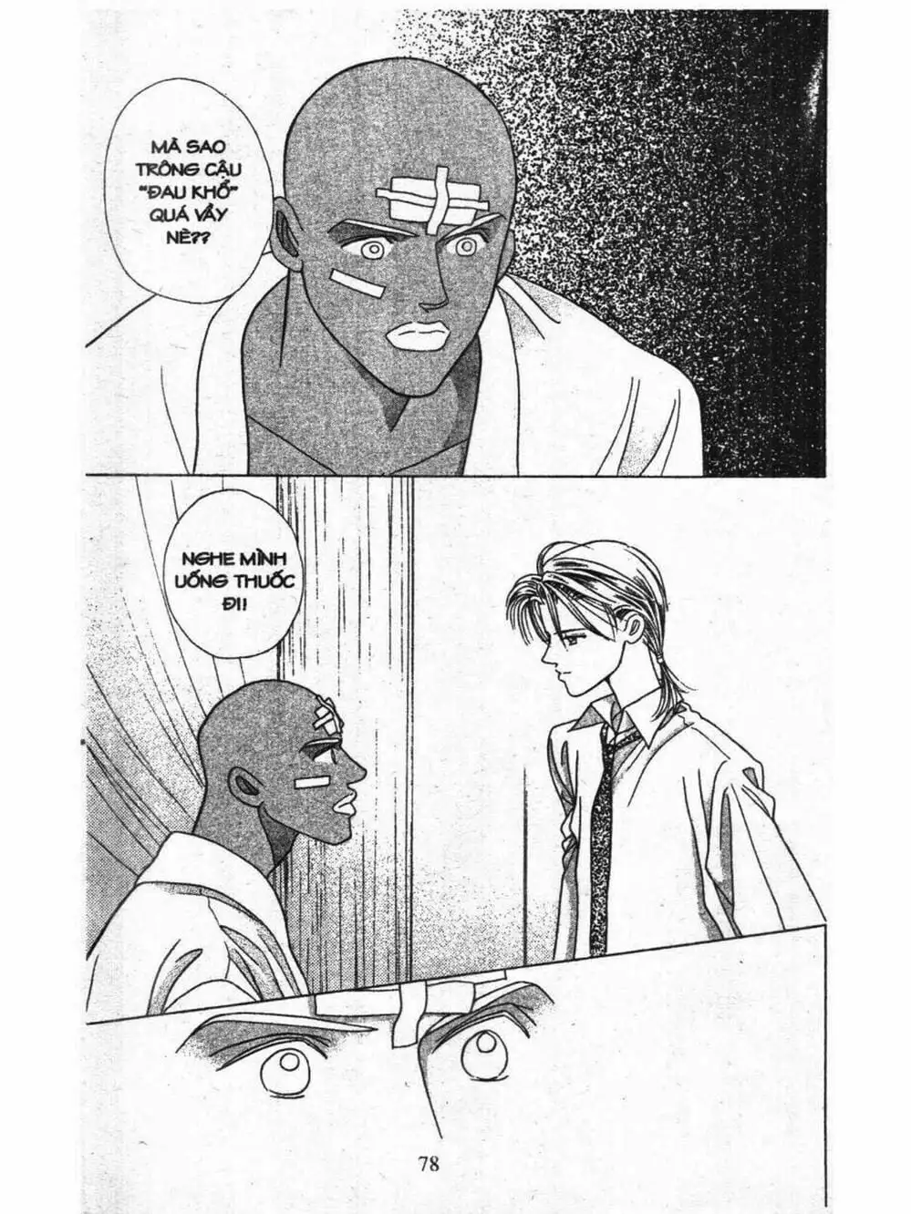 Truyện Tranh Nàng Tiên Ánh Trăng - Kaguya Hime trang 7