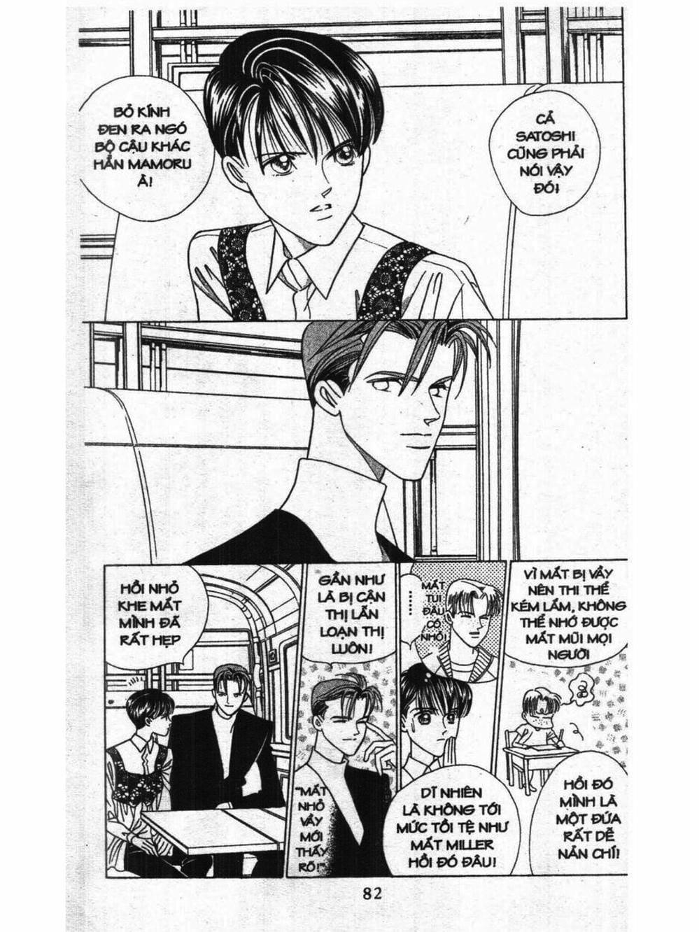 Truyện Tranh Nàng Tiên Ánh Trăng - Kaguya Hime trang 7