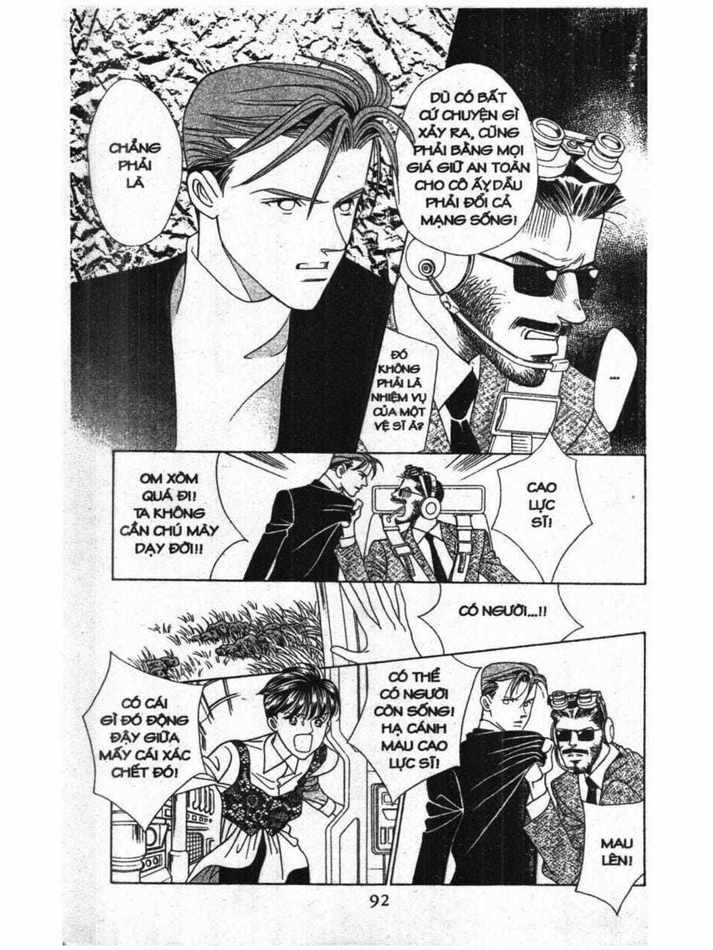 Truyện Tranh Nàng Tiên Ánh Trăng - Kaguya Hime trang 7