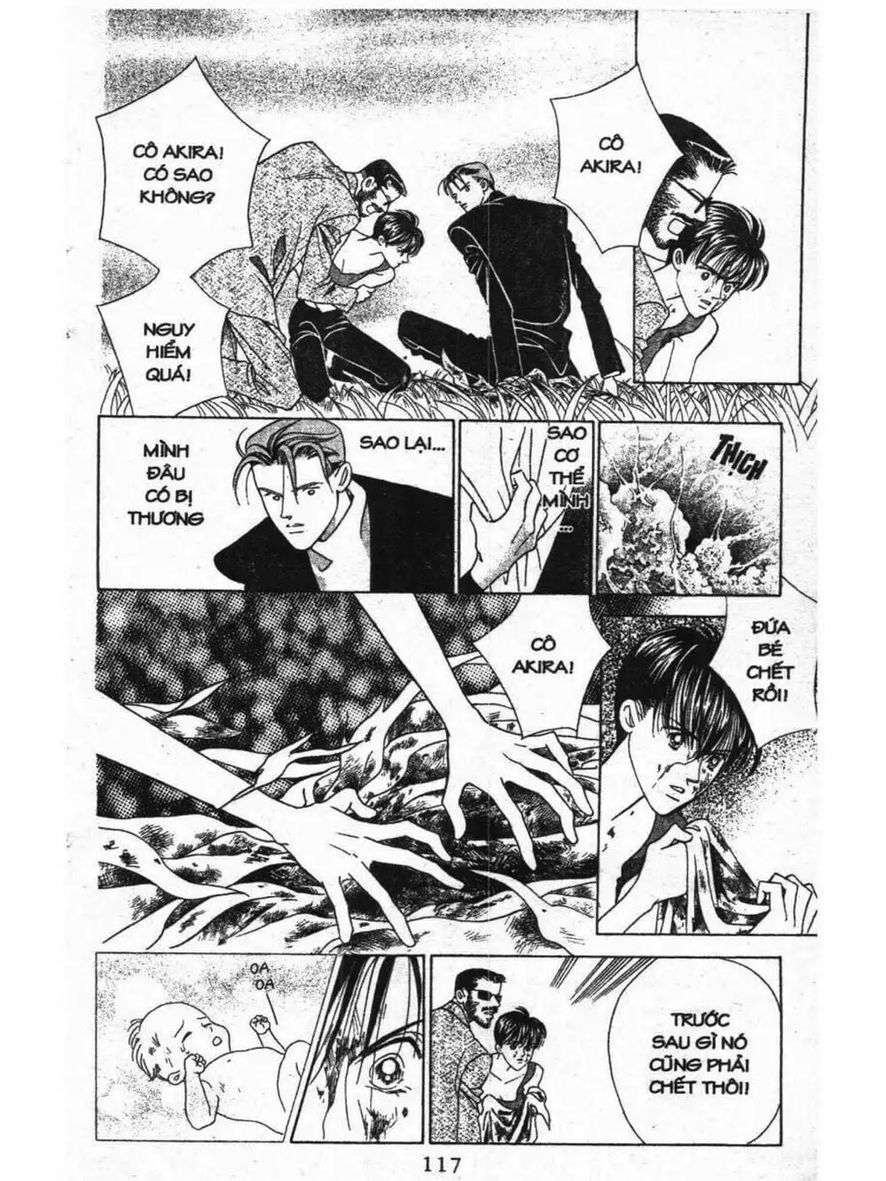 Truyện Tranh Nàng Tiên Ánh Trăng - Kaguya Hime trang 7